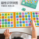 Miaowa Children's Magnetic Literacy Puzzle Children's Early Education Magnetic Baby's Bild Lesen und Erkennung von Büchern Magnetic Education Spielzeug für 3 bis 6 Jahre alt [3 Bücher insgesamt] Leben + Studium + täglich