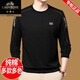 
Classic Car 2024 Spring and Autumn New Long Sleeve T-shirt Men's Round Neck Sweater Trendy T-shirt All-match Top Base Shirt Add Fleece 6625 Gray Thickened 180/2XL Recommendation [150-168Jin[Jin equals 0.5 kg]]