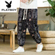 Playboy (PLAYBOY) linen summer men's printed bloomers loose trousers nine-point harem casual pants large size wind flower pants K299 Thai style blue 2XL [recommended 160-170Jin [Jin equals 0.5 kg]]