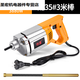 灼濛手提式混凝土振动棒振动器小型水泥振捣棒单相电220V 3880W35型3米棒