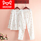 Cat Man (Miiow) pijama de sarga de algodón para mujeres en primavera y verano mangas largas delgadas, pijama de algodón de algodón de algodón de algodón fresco tejido floral juego de ropa para el hogar Rose Rojo Lemón 6636 L 108 120Jin [Jin iguala 0.5 kg]