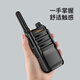 Yixin (YSHON) K68 analog intercom small portable wireless high power handheld table outdoor frequency modulation [flashlight function] long distance home hotel supermarket construction site team