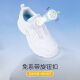 Dr. Jiang Shoes Shoes Spiers para Spring Medium y grandes hombres y mujeres Pequeños zapatos blancos Botón Zapatos para niños 2B16A1047AX Tamaño blanco 27