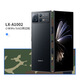 Wanfusheng подходит для Xiaomi Mixfold2 Folding Screen Screen Screen Shipe Plant Plam Plant Transpect Film Plind Plam