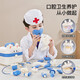 
Nebula baby children little doctor toy suit clothes role play clothing stethoscope medicine box injection tool box boy