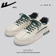 Huili men's shoes casual men's shoes autumn low top leather sports men's casual shoes versatile waterproof non-slip shoes men's Mi Green WXY1483 43