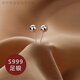RSRDDY999 sterling silver pure silver earrings for women, simple and compact round beads, ear bone nails, pierced earrings, super small size, 3mm bean earrings, same style, one pair, same style, same style