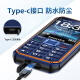 Philips (PHILIPS) E6510 Elderly mobile phone 4G full network access ultra-long standby large battery large screen loud and loud characters elderly smart straight board button three-defense student special function machine starry sky black
