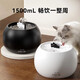 Rafxin's latest ceramic pet cat and dog drinking fountain, automatic constant temperature, intelligent cycle water feeding, cartoon cat bowl, charging cake (Lake Blue charging model)