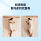 Ours hivernal [Mattress blanc Moonlight-7 étoiles] Simmons Spring indépendant Spring et dur à double usage doux en latex de jute épais [Double Sleep Felt 23 cm] 15 cm Spring indépendant 1350 mm * 2000 mm
