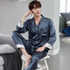 Modal pajamas men's summer silk ice silk long-sleeved home clothes spring and autumn thin imitation silk home clothes set MD6622 3XL
