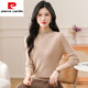 Pierre Cardin lace half turtleneck knitted bottoming sheep | Sweater women's autumn and winter new long-sleeved loose thin knitted sweater Orange S