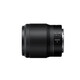 Nikon NIKKOR Z 50mm f/1.8 S mirrorless lens full-frame mirrorless lens standard fixed focus lens