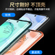Hunting shells suitable for Honor magic v3/vs3/v2/Zhizhen version/rsr Porsche mobile phone film full glue non-tempered soft film protective film dust-free chamber instant film [Second ceramic film] 2 pieces - with dust-free chamber instant film