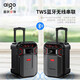 Patriot S58 Square Dance Audio High Power Outdoor Audio Wireless Bluetooth Trolley Speaker Mobile Home Portable Karaoke Amplifier Megaphone Speaker Standard Edition