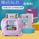 Frühschulmaschine für die 300 Tang Gedichte Kartenmaschine für Kindererklärungen chinesische und englischsprachige alte Poesie Lernmaschine Pink + 336 Tang Gedichte Song Gedichte + 510 Chinesisch und Englisch