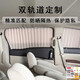 Reading Dream Buick GL8 Curtain de voiture Sunshade Nouveau et ancien GL8 LU ZUN ES 25S652T653 MODÈLE ANTI-OBTRAGE SPÉCIAL GL8ES / 653T BLIDS GOLDEN [7 Windows] haut et bas 9
