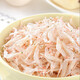 Shandong Shopee Dried Seafood Dried Seafood Dried Seafood Soup Porridge Cold Salad 500g