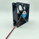 Kaituqifang Motor QF9225HS/HB1/2 12V/24V 0.30A 9025 frequency converter heat dissipation cabinet fan QF9225HB1 [Ball]