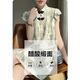 Li Yinu (LISLAVE) 2025 summer new Chinese style cheongsam short-sleeved dress with ladies' temperament loose slim and buckle new Chinese skirt apricot JRP692 M