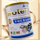 
Jiuchuntang Protein Powder Series Probiotics High Calcium Amino Acid Jiuchuntang Beef Colostrum Protein Powder 1000g One Can