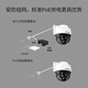 普联（TP-LINK）800万全彩防水摄像头家用监控器360有线家庭室外户外tplink网络POE供电不带DC电源【不支持WiFi】