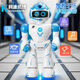 
JJRIC children's toy intelligent robot can talk to boys aged 3-6 years old for birthday gifts for 8-year-old girls aged 10-year-old children aged 7 years old. K19 [red] voice dialogue + APP upgrade model. Children's gifts are high-end for boys, girls and children