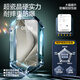 闪魔（SmartDevil）适用于华为Pura70钢化膜 p70手机膜9D全屏覆盖 高清无白边防指纹无尘盒秒贴防摔保护膜
