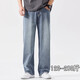 Kooshi Luxury 2025 Jeans nuevos para hombres Piernas anchas rectas sueltas más piernas de talla grande de grasa gruesa y moderna hombre claro azul claro azul claro ZX9929 M recomendado 100-120Jin [Jin iguala 0.5 kg]