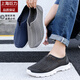 Huili Four Seasons Shanghai Juli Cave Shoes Herren Sommer Dicke Sohle Mesh Cool Youth Leisure Start hohl Anti -Rutsch -Sohle -Strand mittleren Alters mittleren Alters 3531 Männer - Einen Größe groß 39 - äquivalent zu Sportschuhen 40