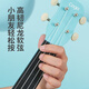前谷（CEGA）尤克里里儿童初学者四弦小吉他学生乐器节日礼物 23英寸单板驯鹿(原木)