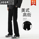 JEEP SPIRIT牛仔裤男款修身黑色春秋vibe美式高街裤子微喇叭长裤 9901黑色 微喇型 加绒 L 【125-140斤】