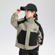 Zuoxi Boys Mantel Kinder mit Kapuze Top 2025 Herbst Windfest wasserdichte Jungen mittel- und großer Kinderkleidung Khaki 150