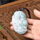 Jade Handle Piece, an Orphan of a Thousand Years, Jade Plate and Jade Pendant for Men, Symbolizing Success in Career, Pixiu Handle Piece QZK2582i
