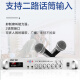 先科（SAST）ST-609大功率蓝牙定压功放机 180W公共广播放大器吸顶音响壁挂音柱喇叭家庭影院组合	