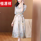 Hengyuanxiang Temperament Chinois Style Silk Robe Summer Nouveau imprimé Mulberry Silk Robe Long Jupe Velle V-Neck Couleur à manches courtes Couleur 3888 XL XL-115-125JIN [Jin est égal à 0,5 kg] Suggestions