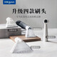 Donlim fabric sofa cleaning machine accessories shoe upper cleaning brush head accessories