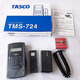 East Japan Tasco Gloss Metter de surface Détecteur de luminosité
