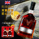 拉夫乔英国原酒进口威士忌洋酒40°送礼盒装烈酒吧KTV可乐桶酒水多规格 二支赠礼盒装【回客多送礼划算】