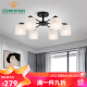 Dishi Lighting Living Room Chandelier Light Luxury European Style New Modern Simple Bedroom Lamp Home Restaurant Lamp Simple Modern Living Room Lamp 6 LED Warm Light