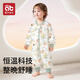Aibedila baby sleeping bag for infants 0-6 months anti-kick quilt artifact baby 3-6 years old autumn winter spring summer children anti-jumping special price winter thickening 0-15 warm ginger Karodi Planet M (recommended height 80-95cm)