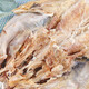 
Xinweiming Yanbian Mingtai dried seafood dried seafood plate hand-pulled dried cod Yanbian specialty dried sea fish [fish open 38 cm 71g*2 pieces]