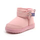 G. Duckkids kleine gelbe Enten Winter Kinder Schneestiefel plus Samt Mädchen Kurzer Stiefel wasserdichte und modische kleine mittelgroße Röhrchen -Baumwollschuhe Baby T03 Beige Größe 27 Größe/innere Länge 16,5 cm