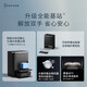 科沃斯（ECOVACS）X2扫地机器人智能家用扫拖一体自动清洗自动集尘热水洗抹X2 X2-深空灰