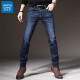 Jeanswest Jeans Herren Stretch Slim Straight Herrenhose Harlen Sommer Neue Männer trendy vielseitig lässige langen Hosen 626 Black 28 (2 Fuß 1) Empfohlen 90-100 Jin [Jin gleich 0,5 kg]