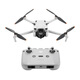 DJI Mini 3 DJI (DJI) Mini 3 Einstiegsniveau-Drohnen-Luftfotografie HD Bilder professioneller Mini 3 intelligente Langstrecken 10 Kilometer Fernbedienung Flugzeuge mit Bildschirm Fernbedienungssteuerung Portable Mini 3 Bildschirmversion Changfei-Set (drei Batterien) offizieller Standard (keine Speicherkarte) offizielles Standard-Advanced-Geschenkpaket 3 [[