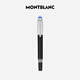 Montblanc MONTBLANC StarWalker series ink pen F tip 130530/132534 New Year gift
