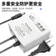 Adaptador de potencia de monitoreo Shimingtong 12V2A Regulador de cámara impermeable al aire libre