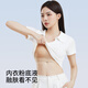 GuJIN bra bra bra without steel ring fixed cup without marks sports underwear female foundation skin tone impermeable