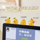 Lu Shanwu cute little yellow chicken cartoon desktop ornaments office work station decoration creative children's study small decoration gift cute little yellow chicken [Love you]